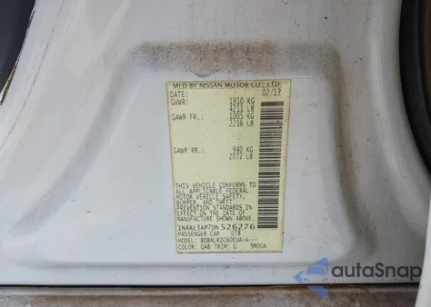 2013 Nissan Altima 2.5 S из США, поврежденный, VIN 1N4AL3AP7DN526276